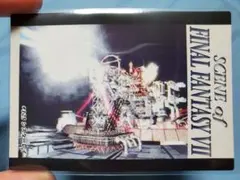 2026年最新】サラセニアンの人気アイテム - メルカリ