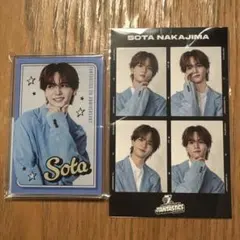 FANTASTICSロト中島颯太