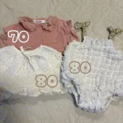 SLAP SLIP petitmain ロンパース　女の子　まとめ売り