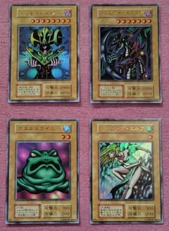 2025年最新】遊戯王プレミアムパック2の人気アイテム - メルカリ