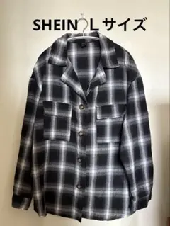shien チェック