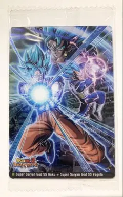 ドラゴンボール イタジャガ9 [DR 9-08] DOKKAN BATTLE