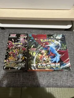 ポケモンカード　シュリンク無し　ペリペリ有り　2BOX 未開封