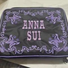 ANNA SUI トラベルポーチ 黒・紫