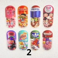 アメステロールシールNo.47