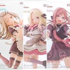 学園アイドルマスター　篠澤広 姫崎莉波 十王星南　３体セット