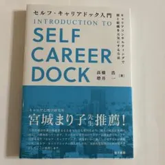 Item thumbnail for item 26715e1b-01b9-4085-bb25-3e1a96bc6e1a