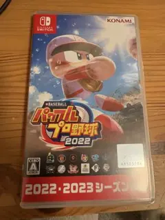 パワプロプロ野球2022 Nintendo Switchのサムネイル