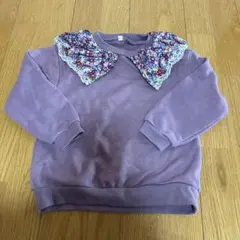 Item thumbnail for item 7f0ad3b4-7ae7-4151-8f03-c4c9d7628d92