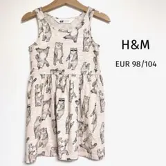 《H&Mノースリーブワンピース/EUR 98/104》