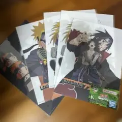 一番くじ ナルトNARUTO疾風伝　K賞ビジュアルボード 4種セット サスケ