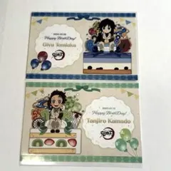 鬼滅の刃 ufotablecafe 義勇 炭治郎BDポストカード