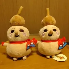 北海道 道の駅中山峠　あげポン