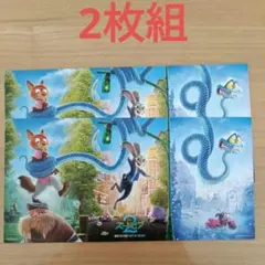 映画 ディズニー ズートピア２　特典 入場特典 ビジュアル パノラマボード　2枚