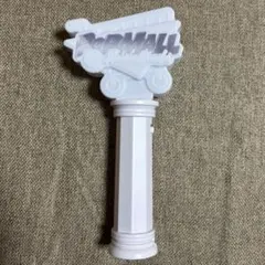 なにわ男子 POPMALL ペンライト【匿名配送】