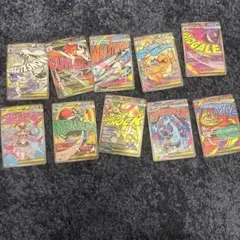 メガドリーム　MA コンプリート　ポケモンカード　ポケカ　レアカード　リザードン