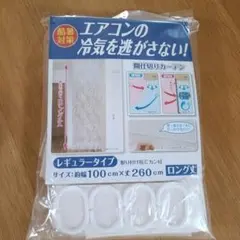 Item thumbnail for item ee21d9f7-44b8-45fa-9abd-8fab3ee03832