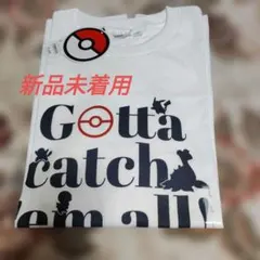 GU 新品未着用 ポケモンTシャツ Lサイズ
