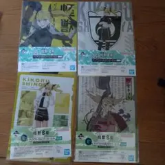 怪獣8号、四ノ宮キコルのクリアファイルを4枚セットで