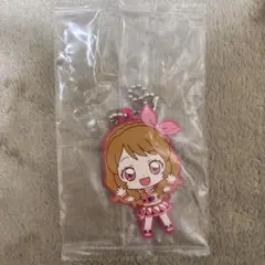 アイカツキーホルダー