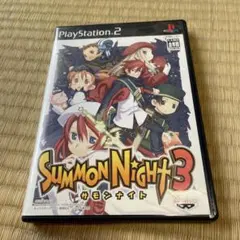 PS2 サモンナイト3