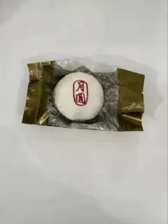 2026年最新】大阪万博テックワールドの人気アイテム - メルカリ