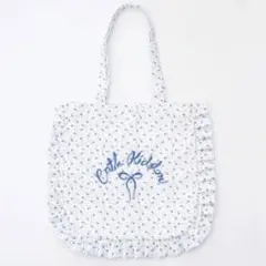 新品未開封 キャスキッドソン フリルトートバッグ ブルー