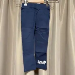 3*a様 ANAP ネイビー レギンス 100cm