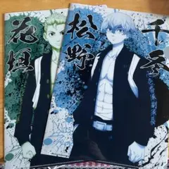 東京リベンジャーズ クリアファイル