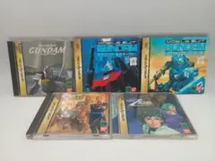 機動戦士ガンダム 5本セット サターン用ソフト