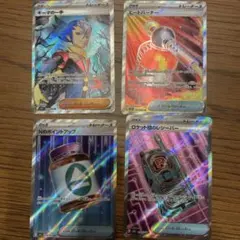 ポケモンカード トレーナーカードセット