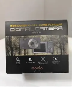 Item thumbnail for item a0550c78-5ab9-4ee3-b44a-23901a25ccb1