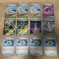 ポケモンカード 汎用カードまとめ売り・画像2枚目オマケ