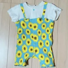 Item thumbnail for item f144abcb-86ff-4b31-83b2-9cf991d3e53d