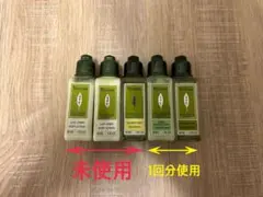 【新品】L'OCCITANE Verveine ヴァーベナ アメニティセット