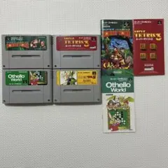 スーパーファミコン ソフト 4本セット、説明書3冊付き