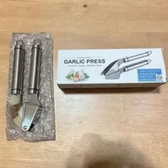 【新品未使用】ガーリックプレス ガーリック にんにく潰し ステンレス 食洗機対応