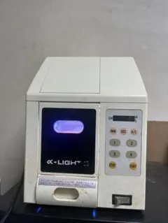 2026年最新】光重合器 技工の人気アイテム - メルカリ