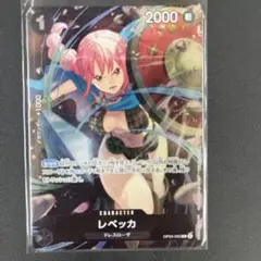 スタンダードバトルパック