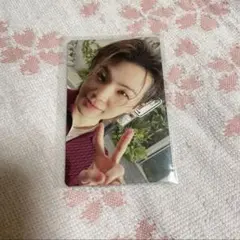 消費期限　ウジ　通常盤