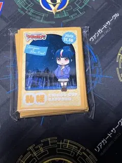 2026年最新】ちほうかっぷの人気アイテム - メルカリ