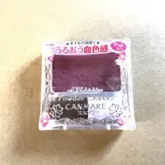 マイケルジャン子様 リクエスト 2点 まとめ商品