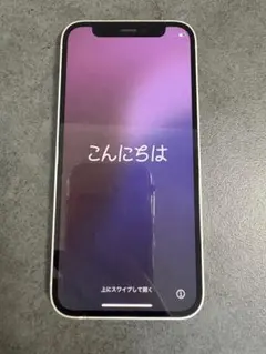 【値下げ】iPhone12 mini ホワイト128GB iFaceケース付き