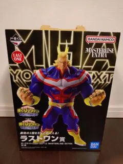 2025年最新】ヒロアカ 一番くじ ラストワンの人気アイテム - メルカリ