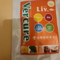 Item thumbnail for item 53ce28cb-9bfa-4f06-a675-7fe1984acc36