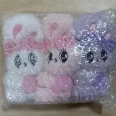 h*u様 エスターバニー　HUGクリップぬいぐるみ　新品タグ付き　匿名配送　即日