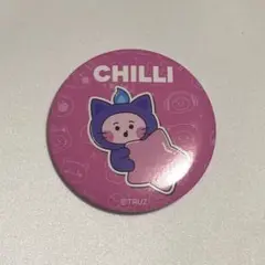 TREASURE TRUZ 缶バッジ チリ
