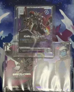 ガンダムバルバトスルプス ニュータイプチャレンジ 優勝 プロモ - メルカリ