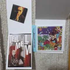 Item thumbnail for item 8c734f5f-160d-4fdf-8baa-e9e52d7d1526