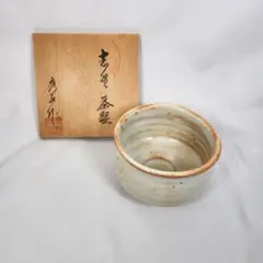 2026年最新】秀泉陶苑の人気アイテム - メルカリ